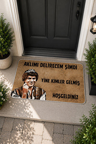 Zetahalı Beige Funny I'M Going to Lose My Mind Now Door Mat
