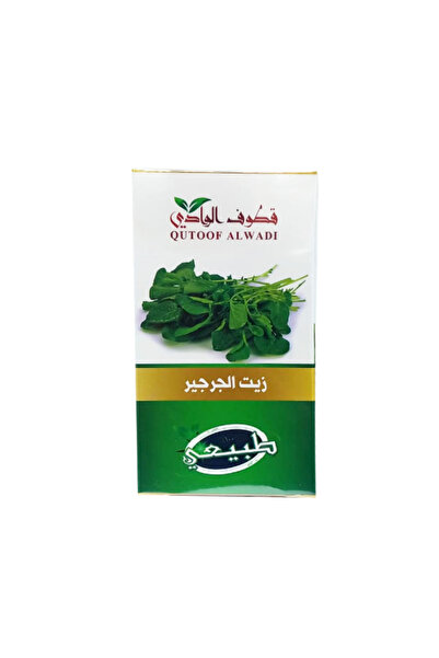 OEMS زيت الجرجير الطبيعي للشعر والبشرة من قطوف الوادي 125مل