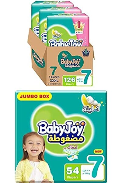 BabyJoy Compressed Diamond Pad, Size 7, 234 Diapers (1 Giant Box + 2 Jumbo Box)