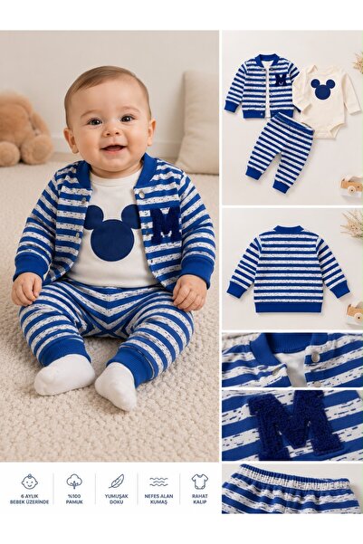 Melodikids Baby Boy 3-Piece Bodysuit Set (Bady-Vest-Sweatpants)