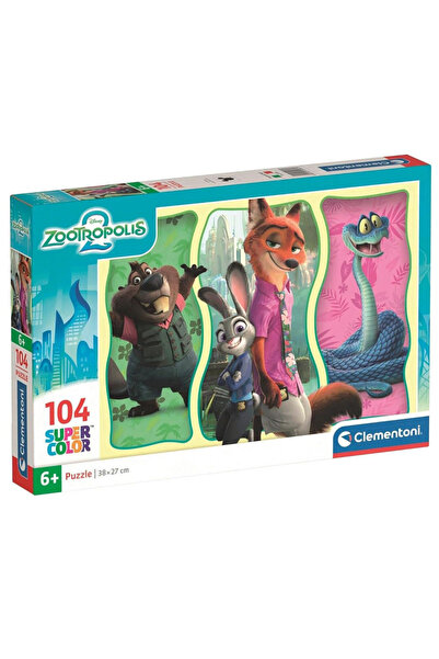 As Παζλ 104 S.C. Disney Ζωούπολη 2