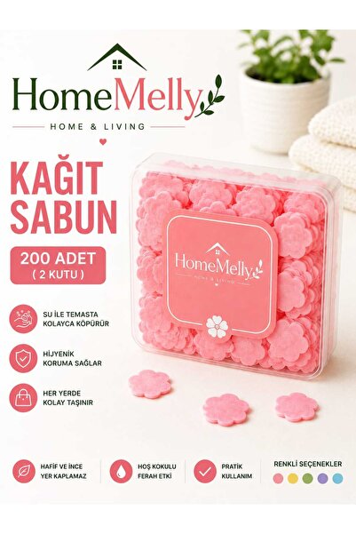 btm home 200 قطعة من الصابون الورقي (2 علبة) صابون ورقي صحي محمول