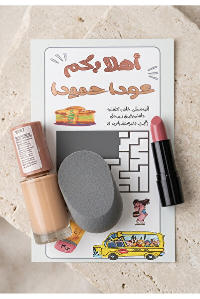 No Brade توزيعات العودة للمدارس 12 كيس