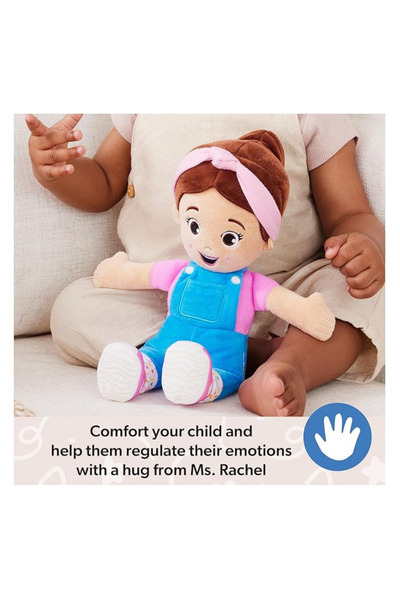 Ms. Rachel دمية مس ريتشال لعبة الأطفال المفضلة