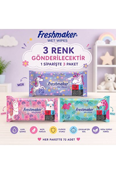 Freshmaker 72 قطعة مناديل مبللة للأطفال