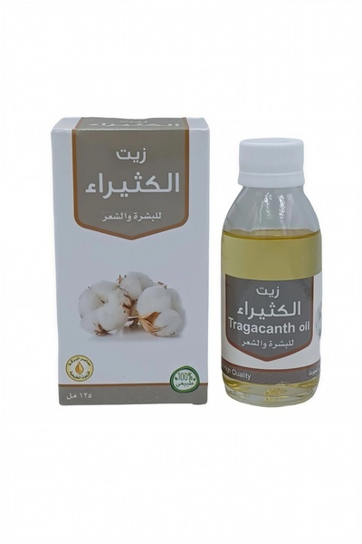 Al Barakah زيت الكثيرة الطبيعي للبشرة والشعر من معاصر البركة (125 مل)