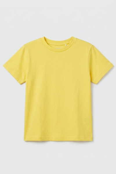 KİAGU Tricou pentru băieți, galben, cu mânecă scurtă, material elastic, anti-...