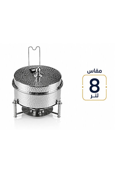 Wahat Aliamtiaz سخان بوفية لتسخين الطعام 4 لتر