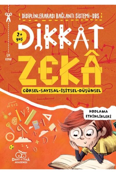 Dikkat ve Zeka Akademisi الانتباه الذكاء (العمر 2)