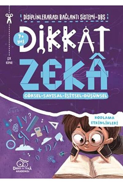 Dikkat ve Zeka Akademisi ذكاء الانتباه (العمر 7 سنوات)
