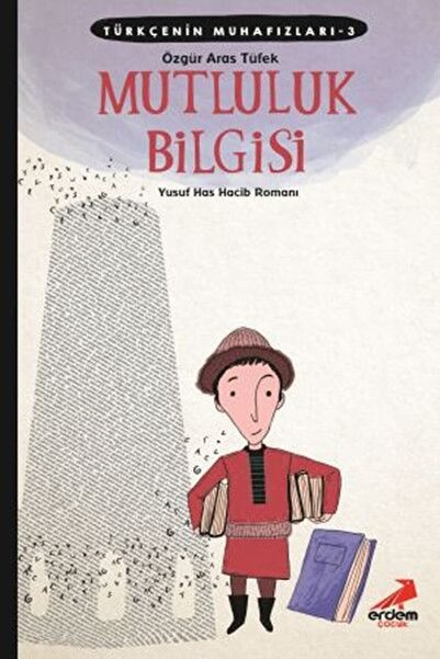 Erdem Yayınları حراس اللغة التركية 3 - المعرفة السعادة
