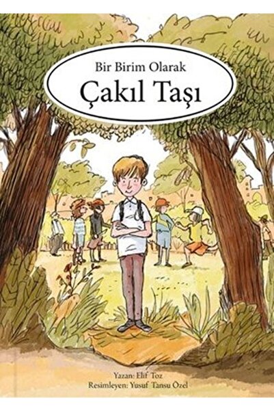 Meav Yayıncılık الحصى كوحدة واحدة