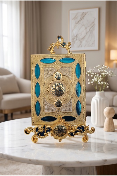 RASHA COLLECTION Engraved Gold Color Quran Storage Box and Decorative Stand L...