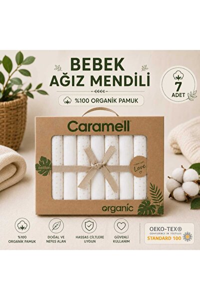 Caramell 100% Organic Cotton Baby Mouth Wipes / Pack of 7 / Ecru