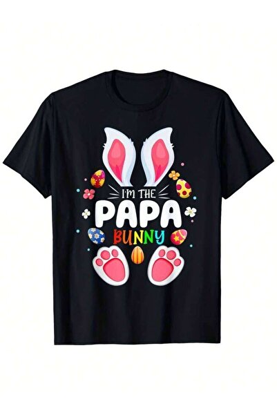 9JY تي شيرت رجالي للجنسين بطبعة "I'm The Papa Bunny" مصنوع من القطن بنسبة 100...