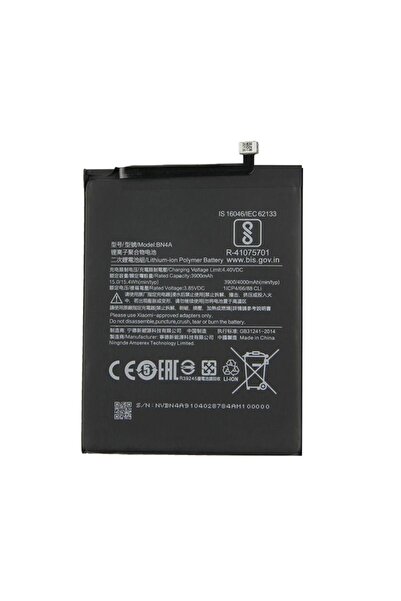 Xiaomi Μπαταρία BN4A Redmi Note 7 4000 mAh (Bulk)