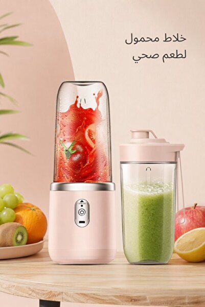 Generic 2 Cup Stainless Steel Wireless Portable Blender Rechargeable Smoothie...