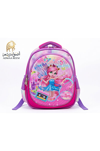 AdwaaReem Girl's 3-Piece Nursery Backpack Set - Princess and Butterfly Design...