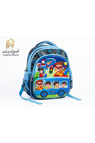 AdwaaReem Children's School Backpack 3 Sets - Kindergarten - Blue Cartoon Design