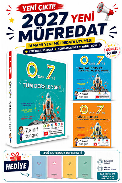 Tonguç Yayınları 7.SINIF - 0'dan 7'ye Konu Anlatımlı Soru Bankası Seti Tonguç...