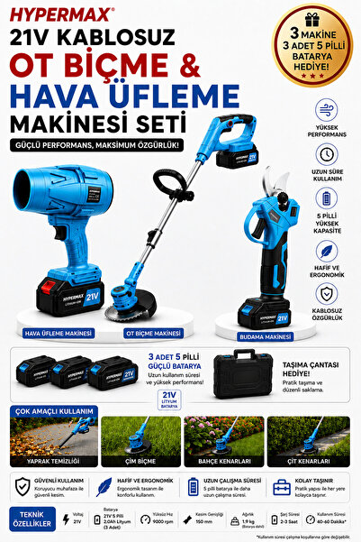 hypermax 3’lü Şarjlı Bahçe Seti Çim Biçme Makinesi Dal Budama Makası ve Hava ...