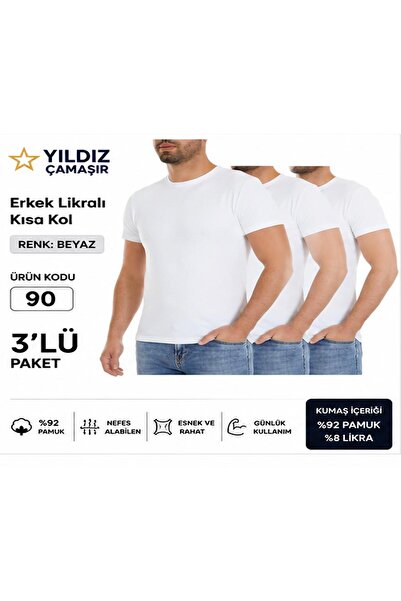 Yıldız Çamaşır Men's Lycra Short Sleeve Undershirt (90-91-92) - 3 Pieces