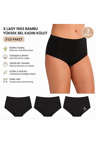 X-Lady 3 قطع من سراويل باتو النسائية ذات الخصر العالي المصنوعة من الخيزران