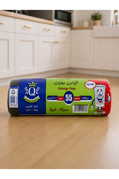 Generic Brand اكياس نفايات القصرين 55 جالون 750 جرام