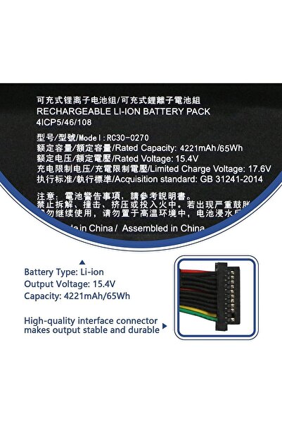 RedX Tech 15.4V 4221MAH-65WH RC30-0270 RZ09-0270 Battery Compatible for Razer...