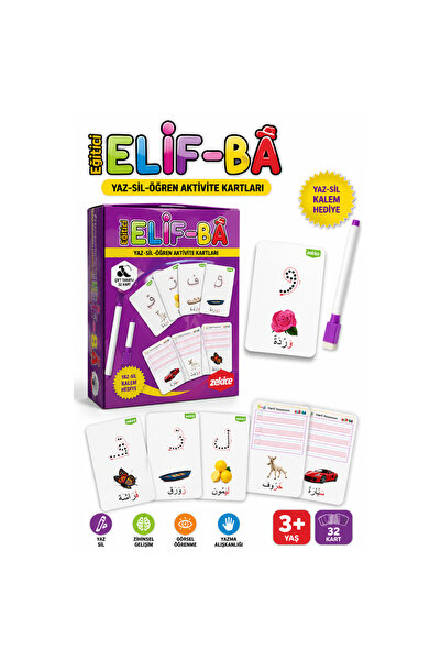 ALAY Ticaret بطاقات الأنشطة التعليمية ELIF-BA للصيف والكتابة والتعلم