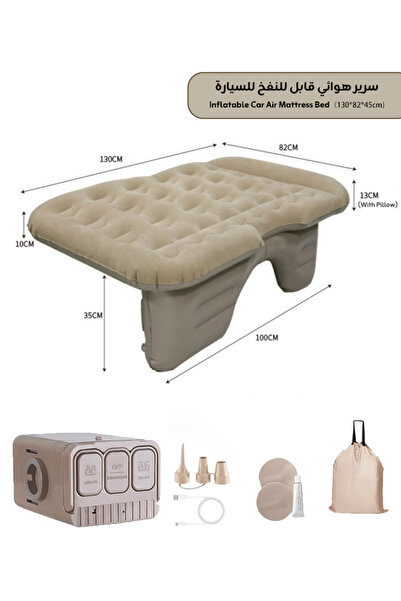 GOG Inflatable Air Mattress Back Seat Bed with Built-in Pump,Thickened Portab...