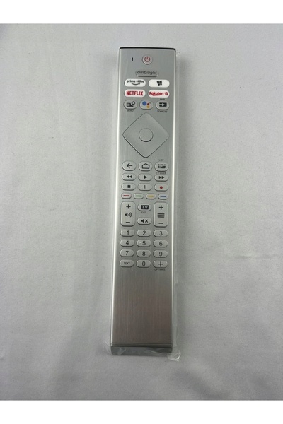 NO BRAND PHILIPS 398GM10SEPHN0004SY Telecomandă Bluetooth cu control vocal Or...
