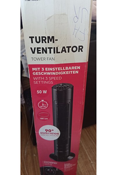 SwitchON Ventilator