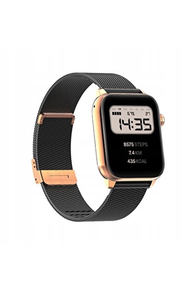 MAXCOM Smartwatch FW64 Oxygen 2 Gold cu brățară