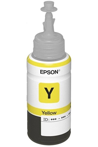 NO BRAND Cărucior. EPSON T 6644 (flacon) galben original