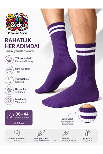 MOR RENK PREMIUM TENİS ÇORAP