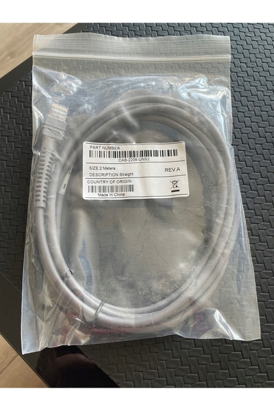 Motorola Cablu nou original cab-2208-uns2 pentru cititorul SYMBOL