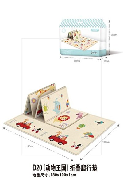 CasaDesteapta.ro Covor 180*100*1 - Jucarie pentru Copii, Interactiv, Stimulea...