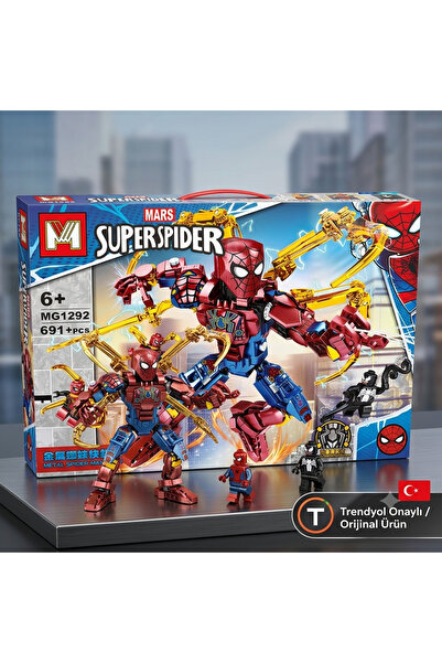 Marvel Set de Construcție Robot Super Spider MARS MG1292, 691 Piese, Robot Ar...