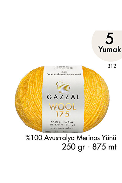 Gazzal Wool 175 312 - Premium 100% Australian Merino Wool - 5 Yards
