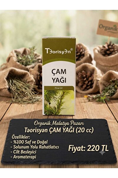 Çam Yağı