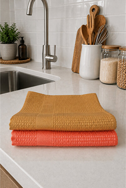 BEYZANA 2 Adet Mikrofiber Temizlik Bezi (40 X 60 CM)