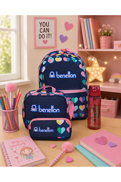 United Colors of Benetton مجموعة حقائب مدرسية للبنات 13026303158