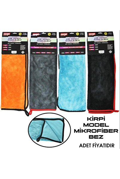 Temiz Pazar Kirpi Model Microfiber Cloth Reversible 50X70