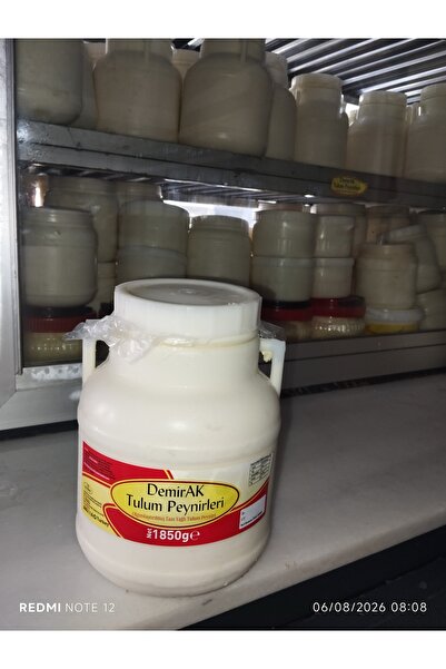 Erzincan Tulum Peyniri 2kg