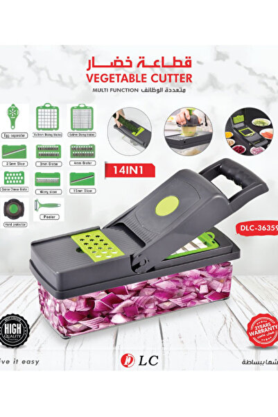 DLC This Is the 14-in-1 Multifunctional Manual Vegetable Slicer (Model Dlc-36...
