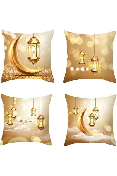 GENERAL Ramadan Decoration, Cushion Cover 45 x 45CM Set of 4 - Ramadan Series...