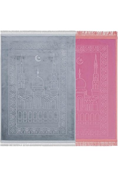 Fabienne Embossed Prayer Mat Anti-Slip Velvet Top Prayer Rug for Men Women Ei...