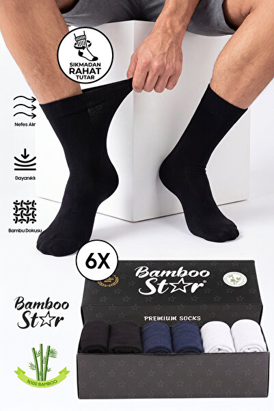 bamboo star Мъжки бамбукови диабетични чорапи без шевове, нестягащи, не остав...
