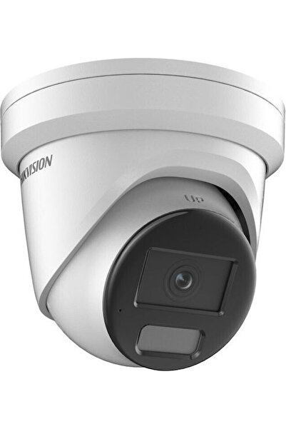 Hikvision DS-2CD2346G2H-I(2.8MM)(EF) Κάμερα επιτήρησης IP Full HD+ 4MP Αδιάβρ...